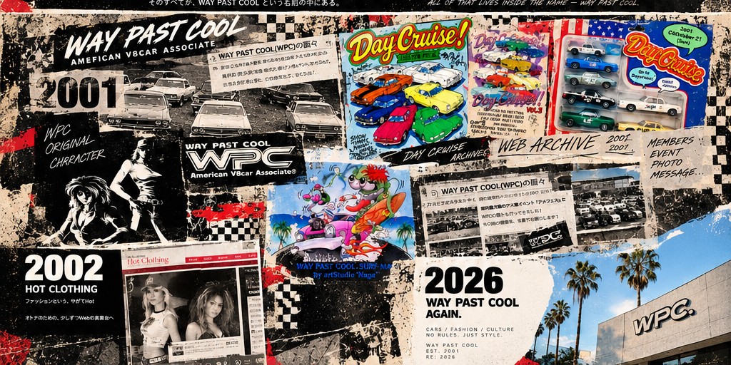 WAY PAST COOL 2026 return